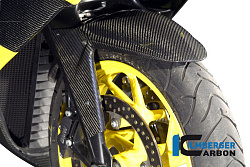 Переднее крыло ILMBERGER CARBON KVO.002.K120S.K