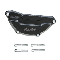 Накладка - слайдер моторной крышки мотоцикла правая GSG 181-89-KM111R