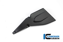 Воздуховод, впускное ILMBERGER CARBON LKZ.108.XD16M.K